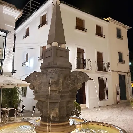 Plaza Santa Ana * Priego De Cordoba